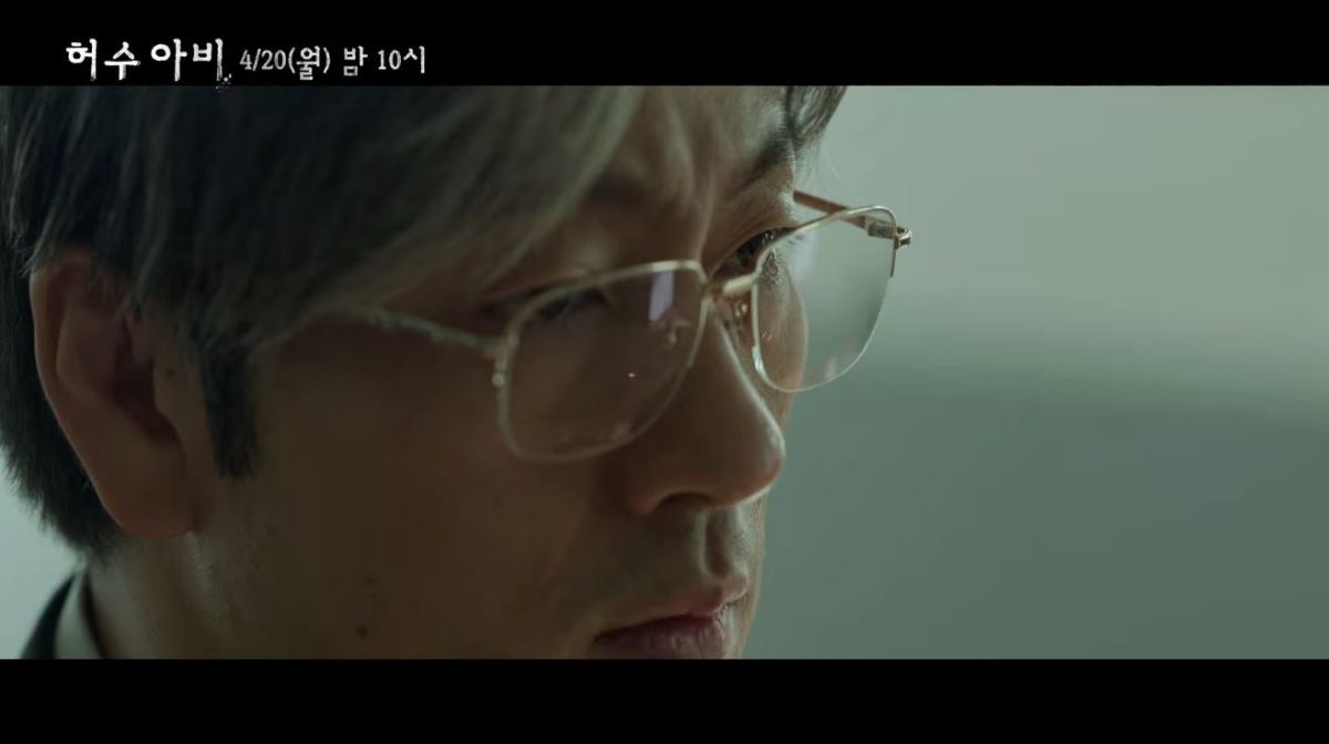 引用：ドラマ『かかし』