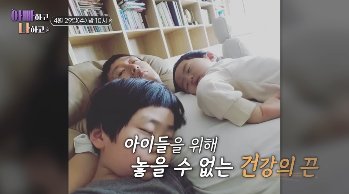 引用： YouTubeチャンネル「パパと私と」