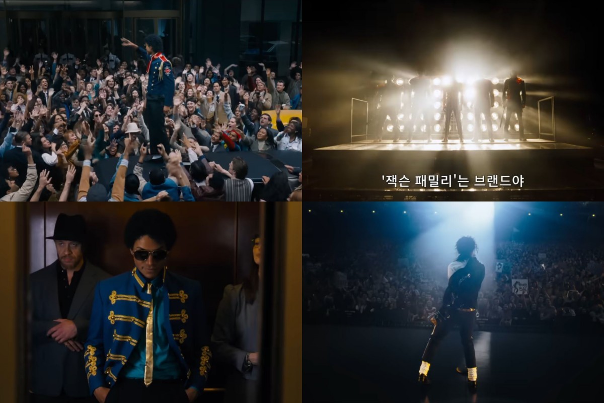 引用：YouTubeチャンネル「ユニバーサル・ピクチャーズ」