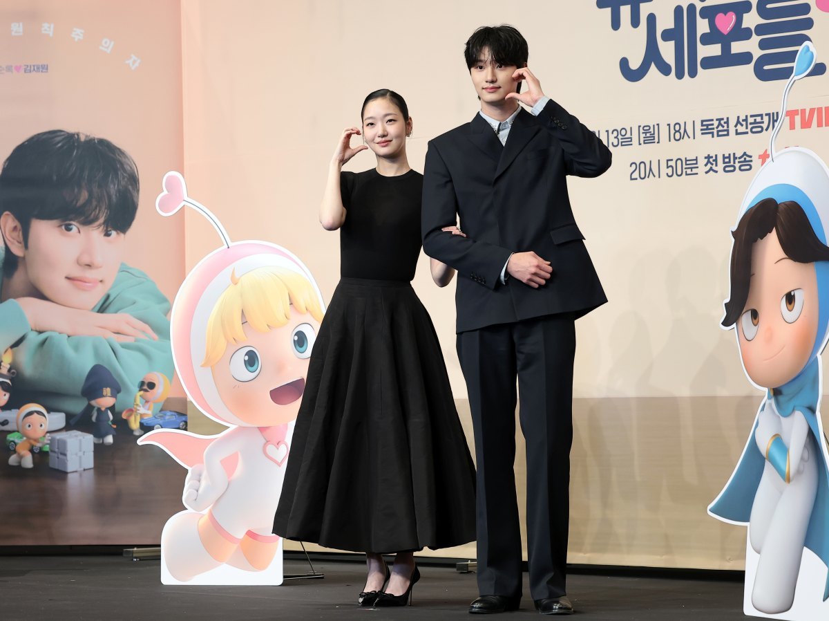 引用:ニュース1