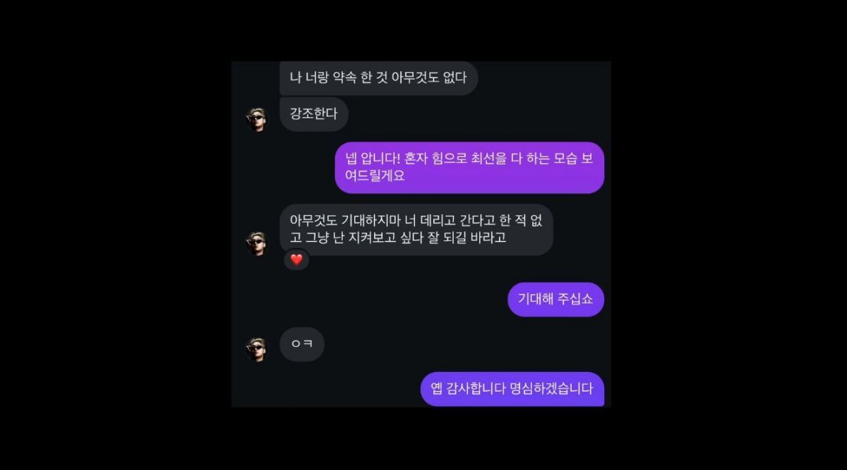 引用：YouTubeチャンネル「BIG Naughty」