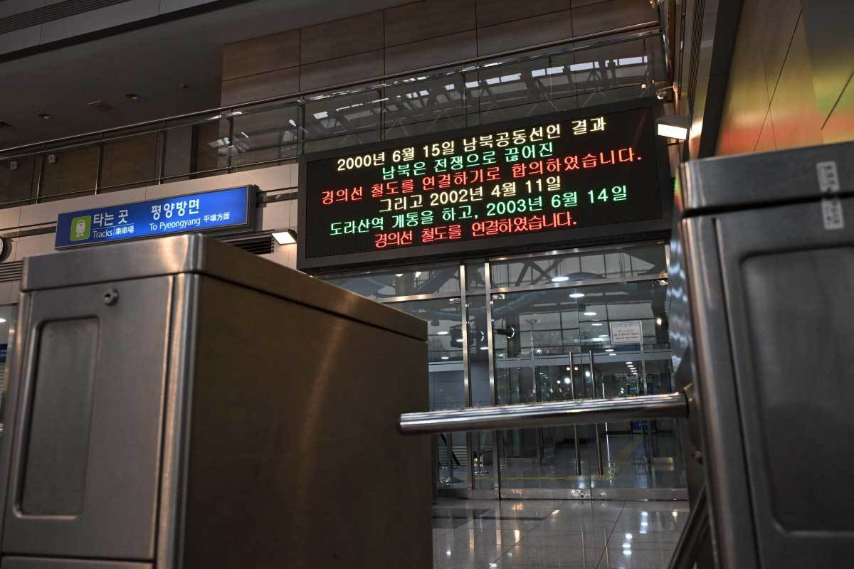 The train’s terminus at Dorasan Station after the April 10 restart. The regular tourist route between Seoul and Dorasan is back after six and a half years. / News1