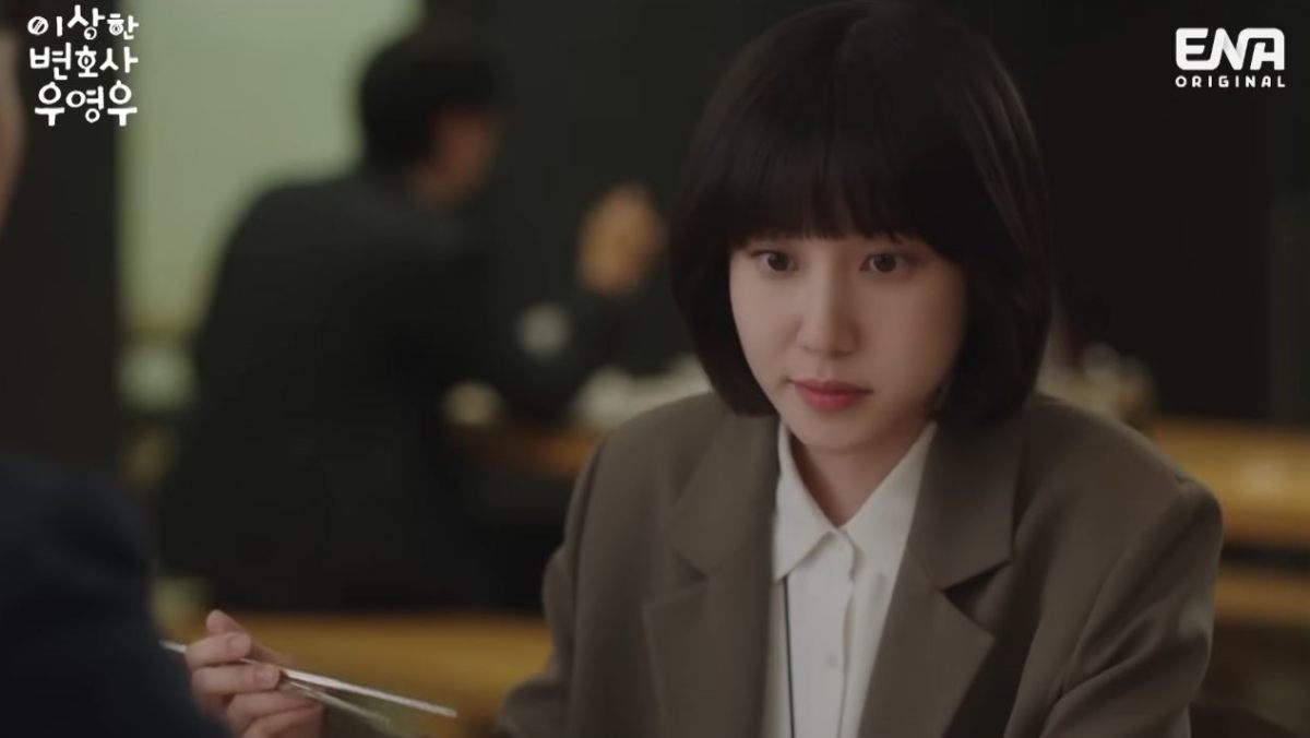 引用：ENA『ウ・ヨンウ弁護士は天才肌』