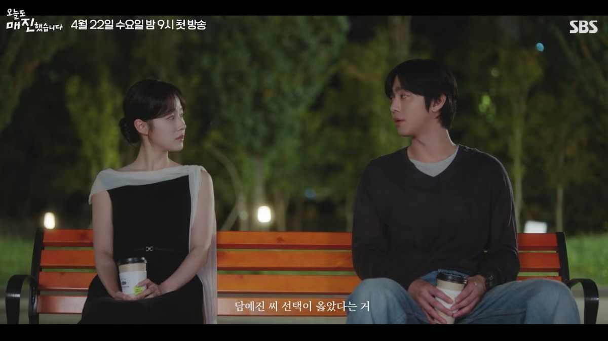 引用：YouTubeチャンネルSBS Catch