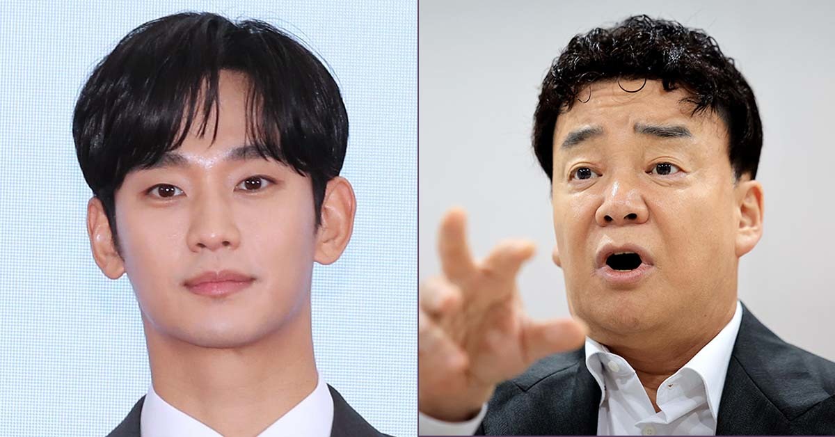 引用：ニュース1