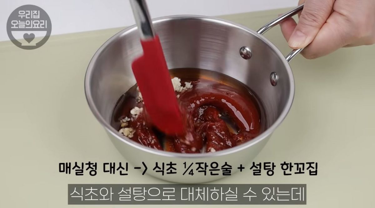 &nbsp;  Making the signature sauce. / YouTube \'Our Home Today\'s Cooking\'