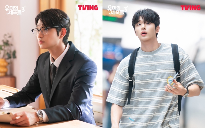 引用：TVINGのInstagramアカウント