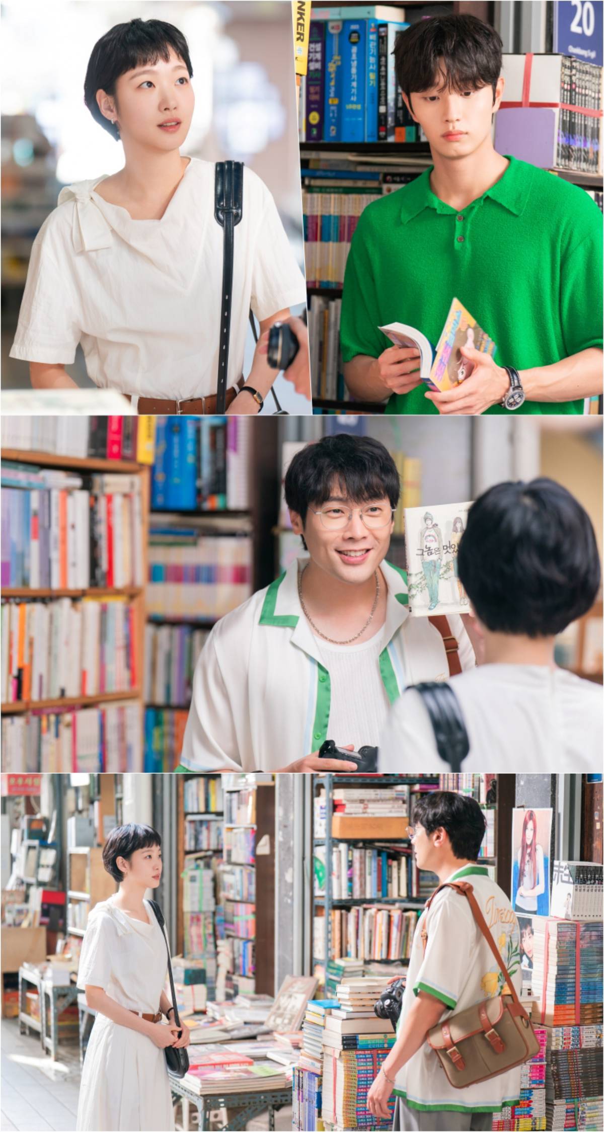 引用： TVING『ユミの細胞たち』シーズン3