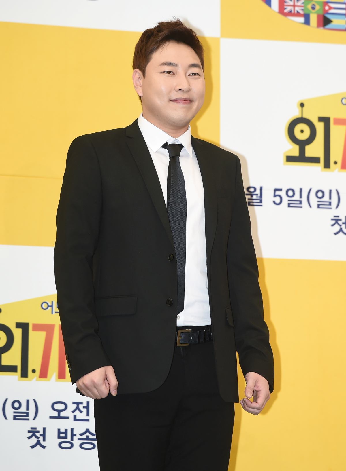 引用：ニュース1