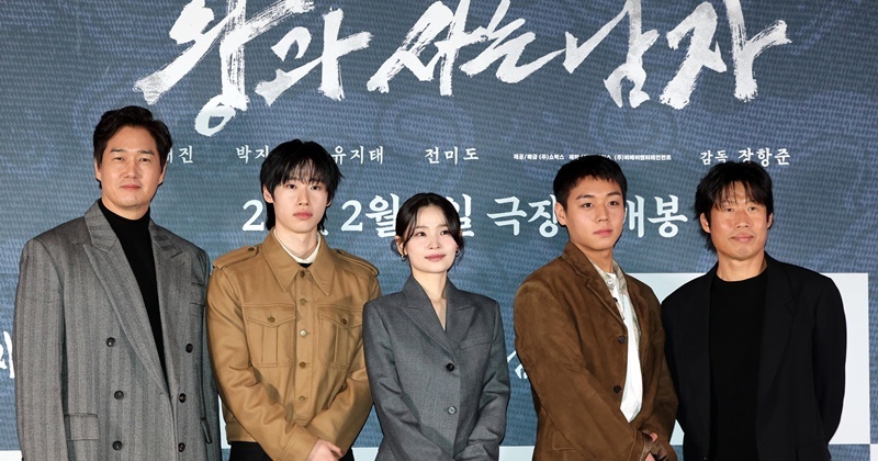 引用：ニュース1