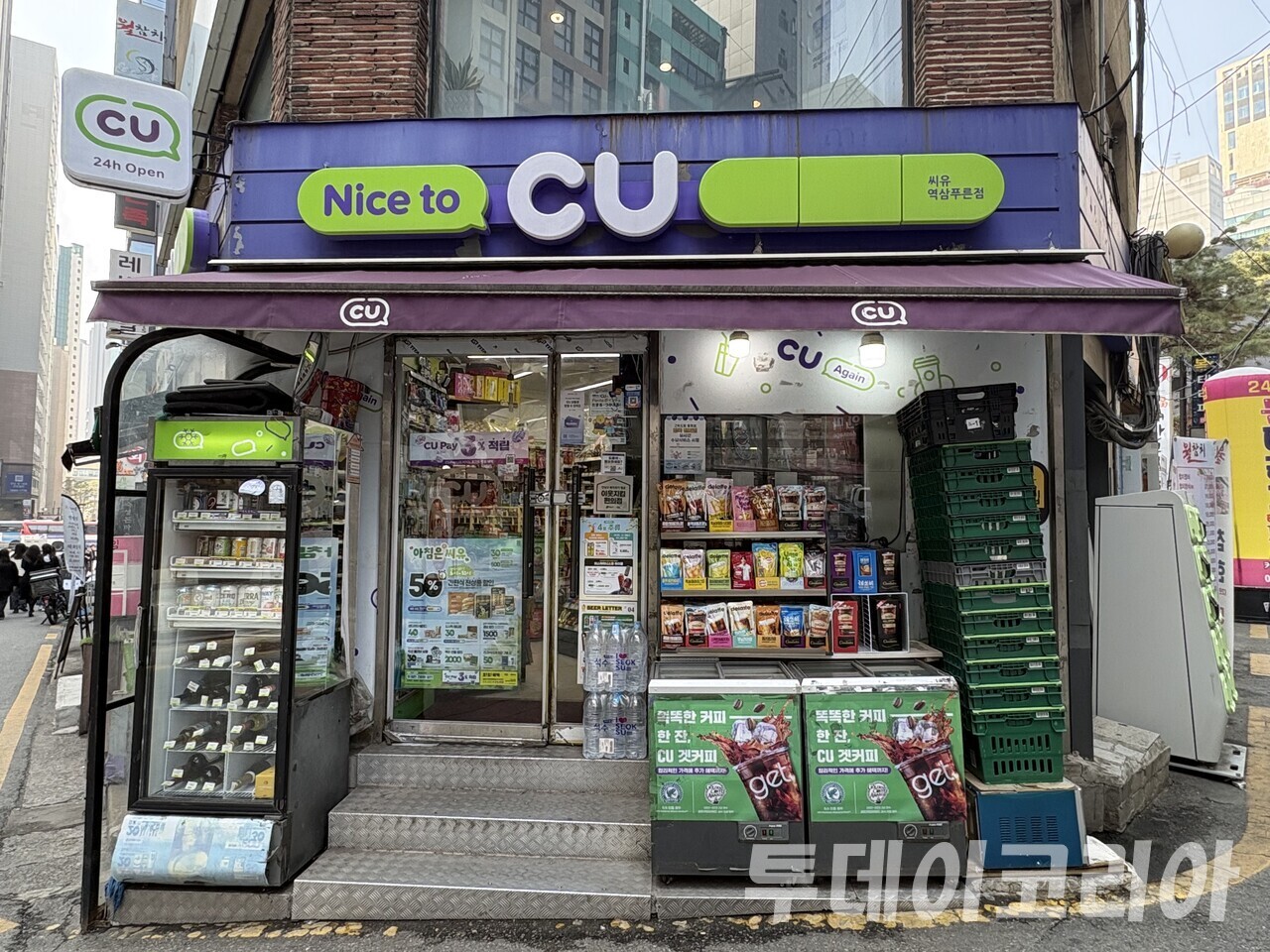 Are Convenience Stores the New Beauty Hotspots? Discover the Rise of Affordable Cosmetics