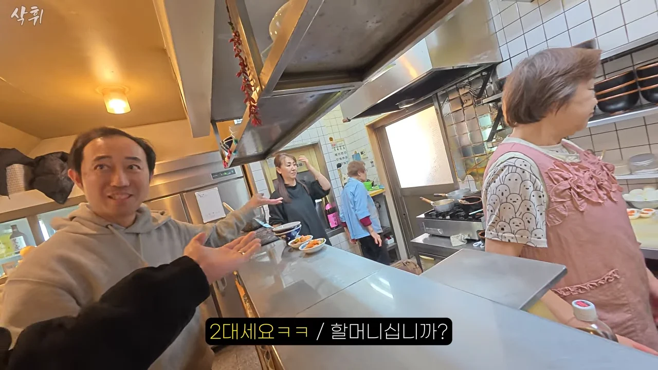 btb8ed3ecd7b28783e8b65a6219d39244c.webp