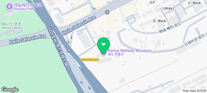 National Museums of Kenya website