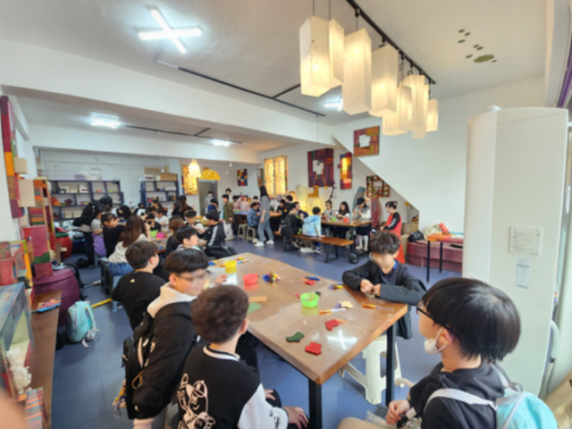 Busan Buk-gu Office