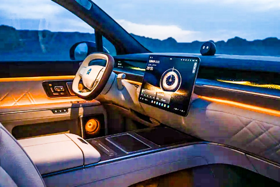 &nbsp; Nio