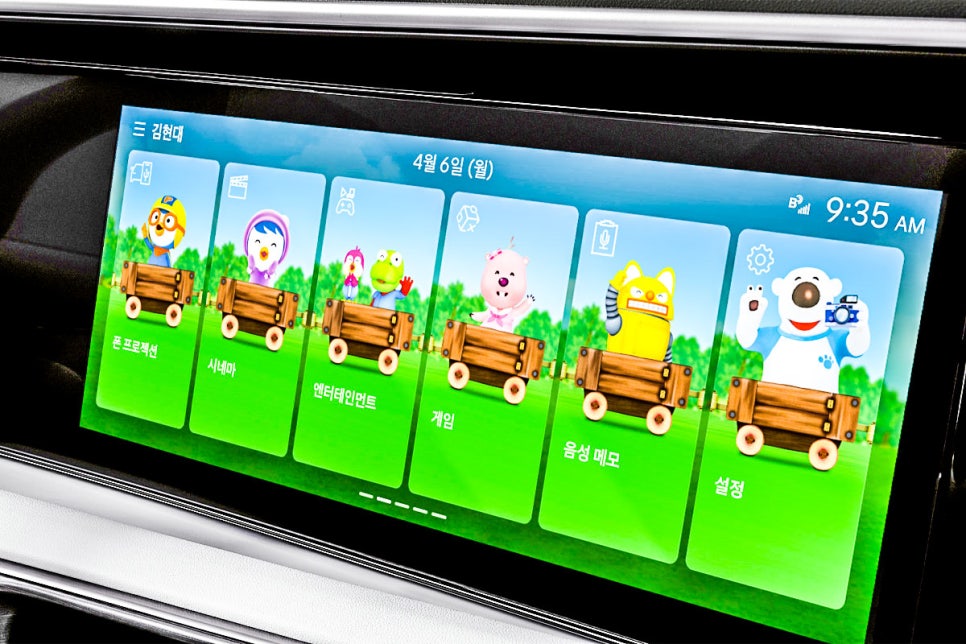 Hyundai Expands Character Display: How Pororo and Tayo Transform Your Driving Experience