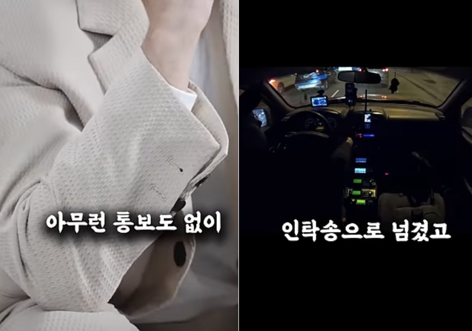 유튜브 BMW에 미치다