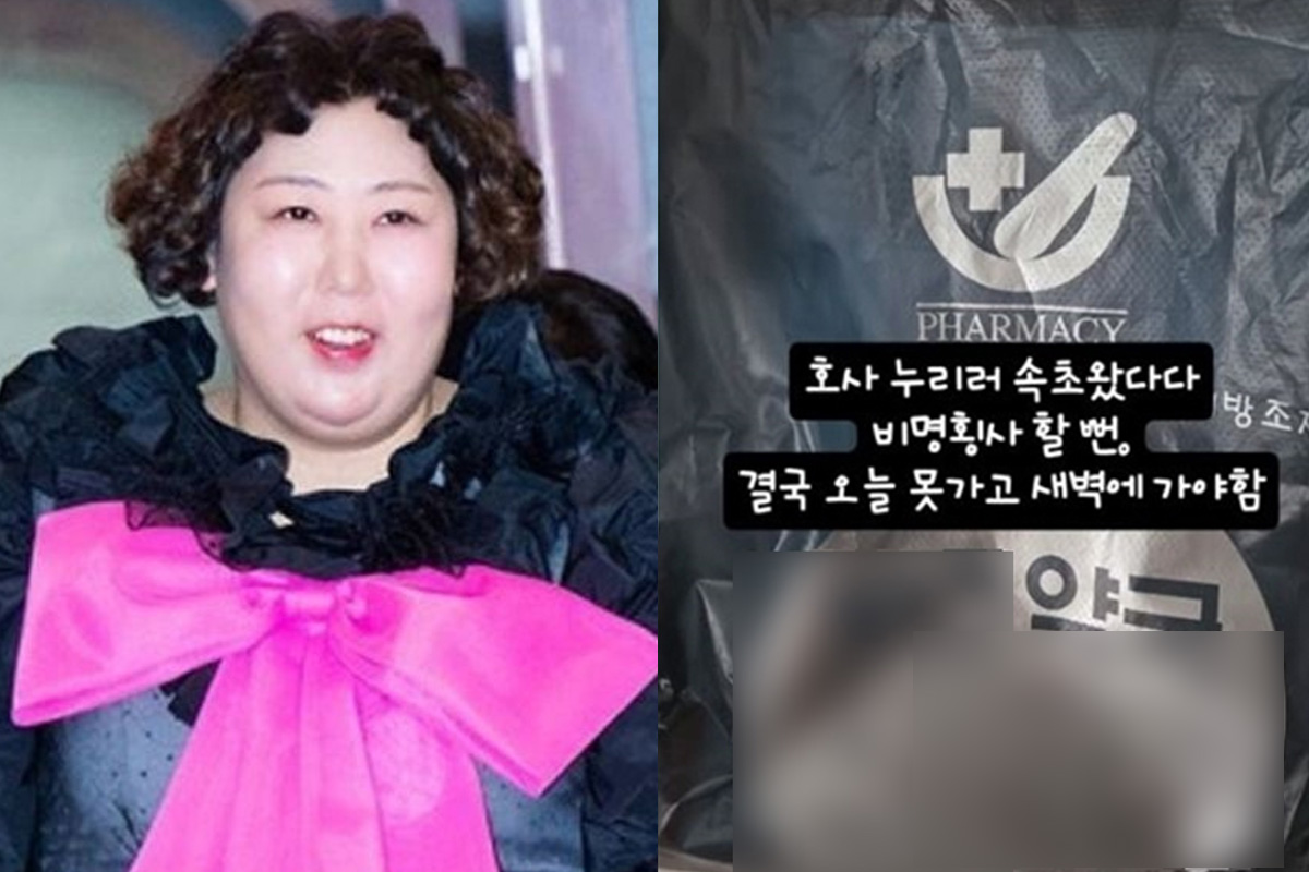 출처 : (왼) TV리포트, (오) 신기루 SNS