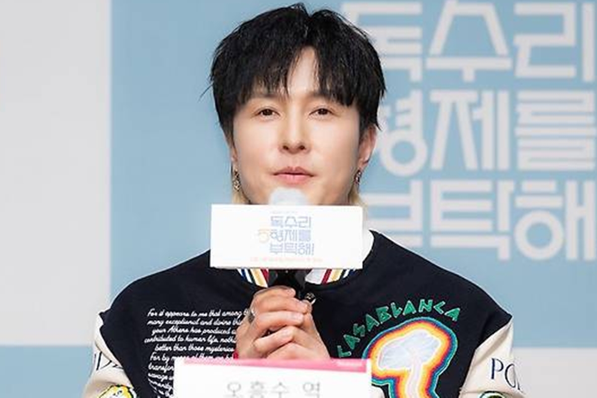 출처: TV리포트