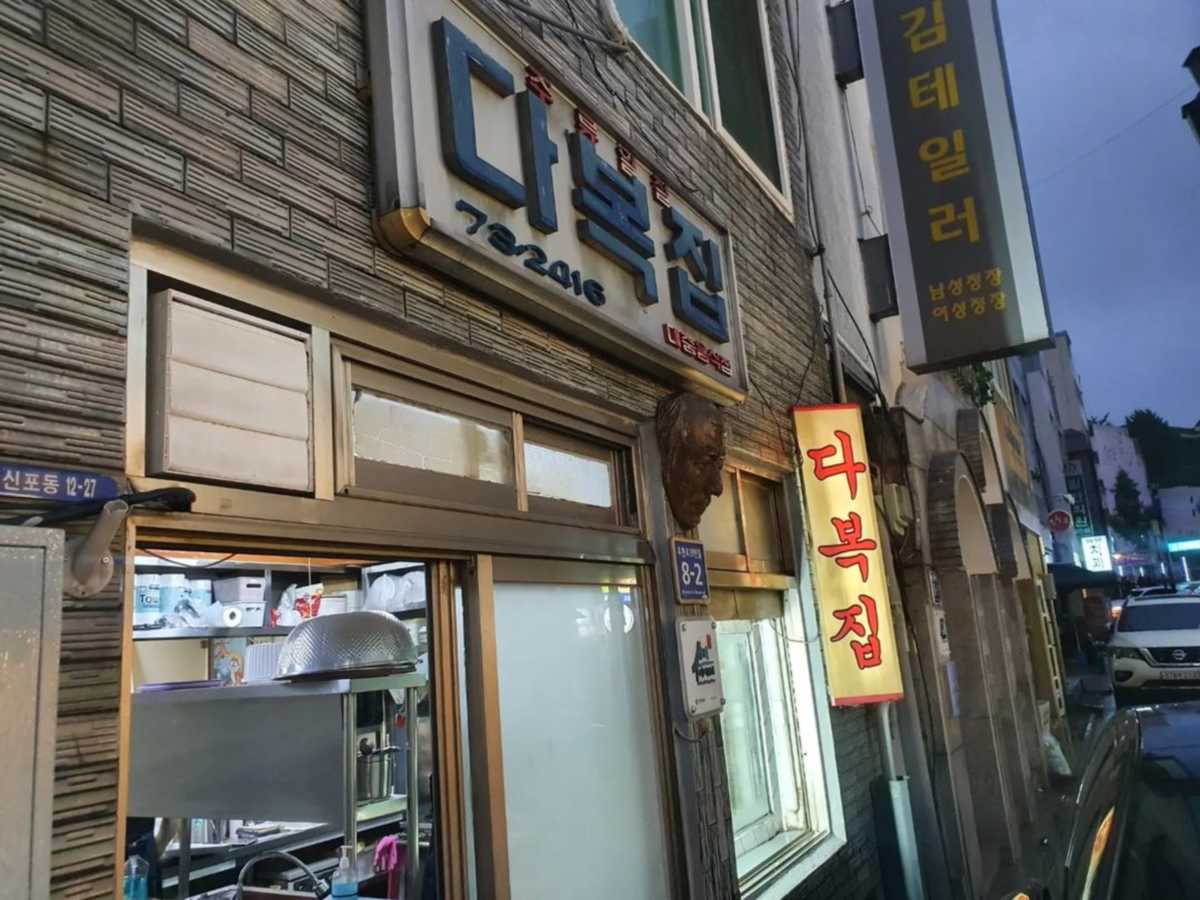 Top 5 Must-Visit Traditional Restaurants in Incheon: Taste Authentic Korean Flavors