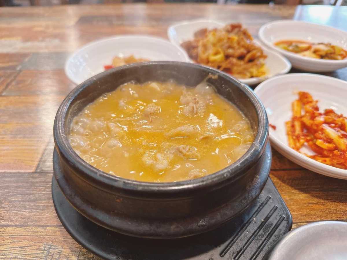 &nbsp;  yeo_iknow on Instagram