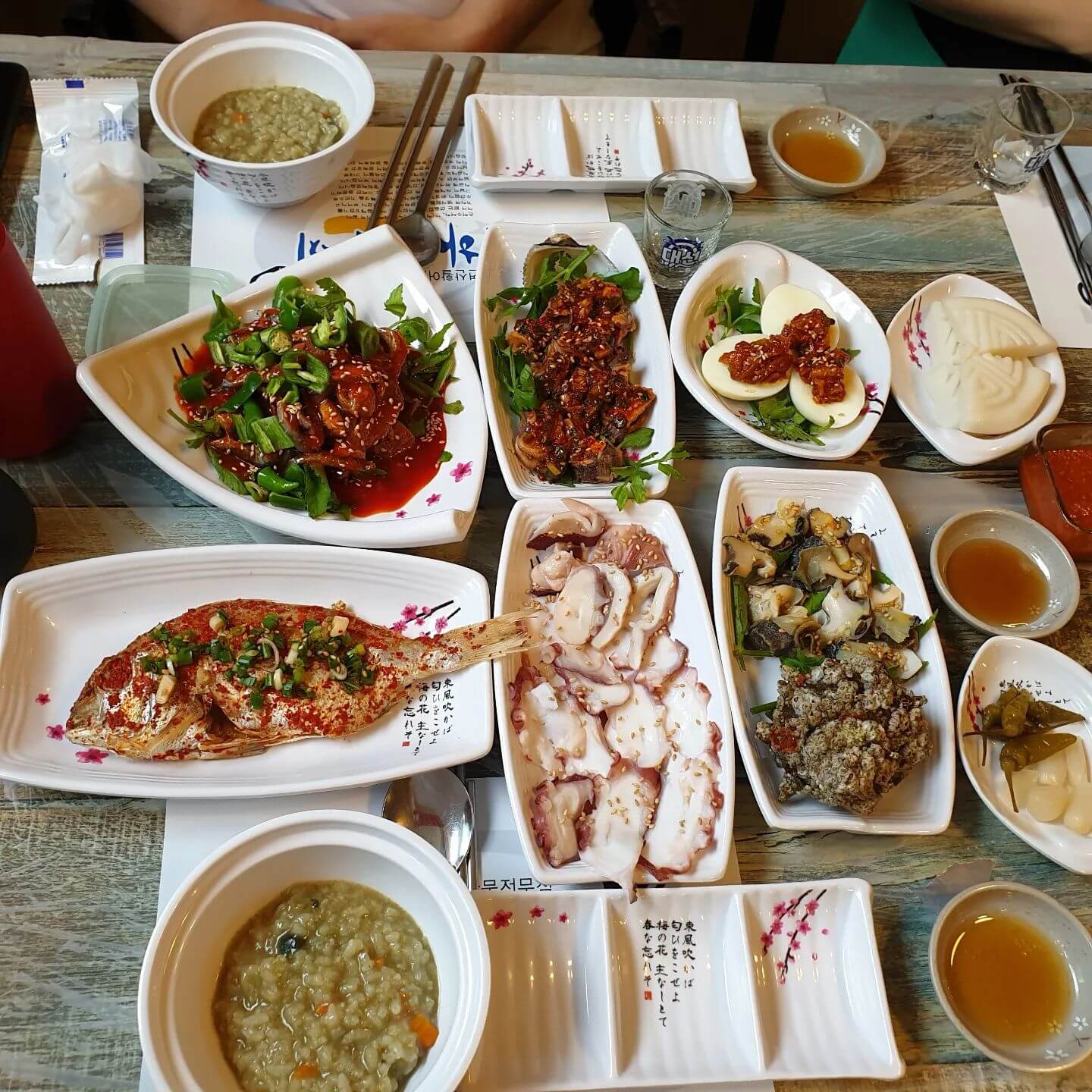 실비집 맛집