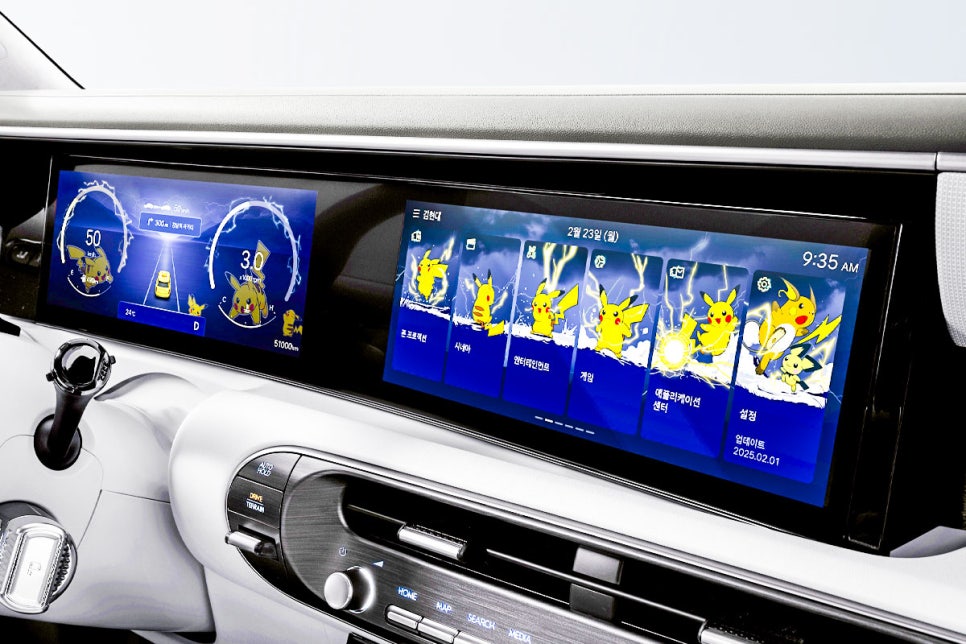 &nbsp; Hyundai Motor Company