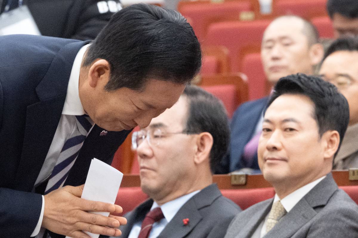 출처 : 뉴스 1