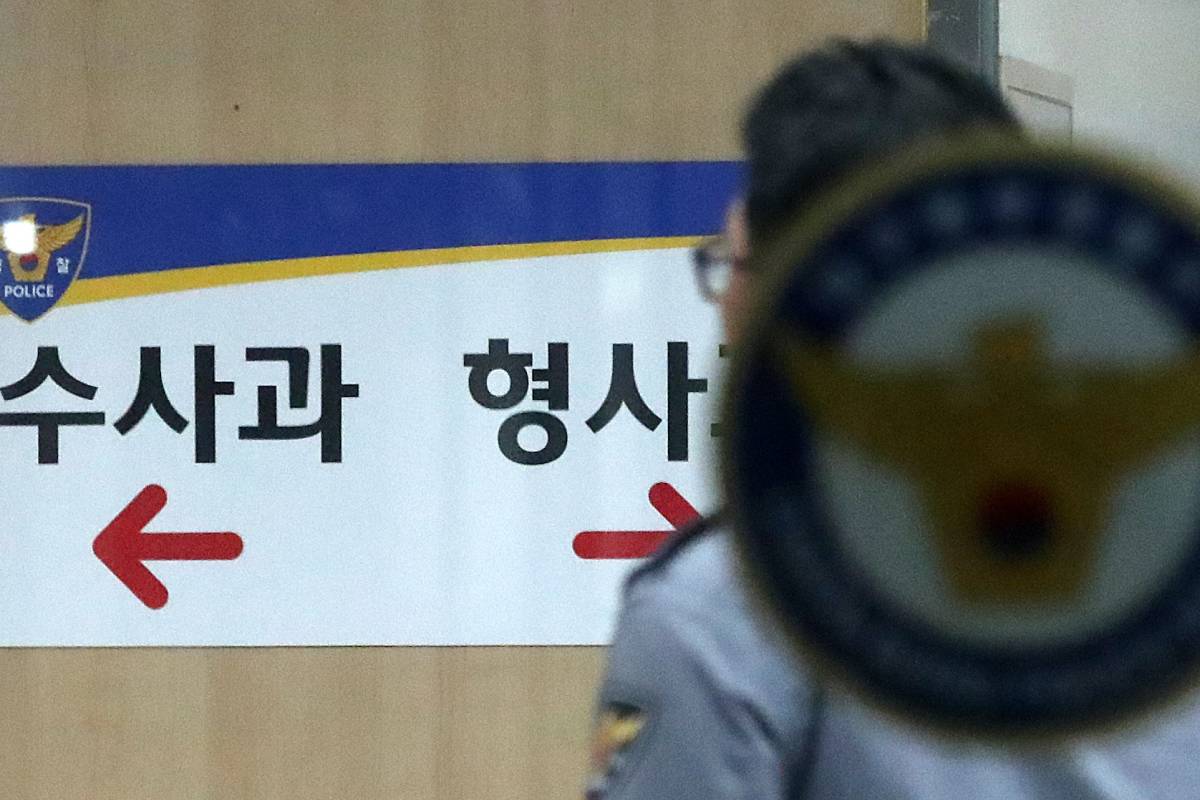 출처 : 뉴스1