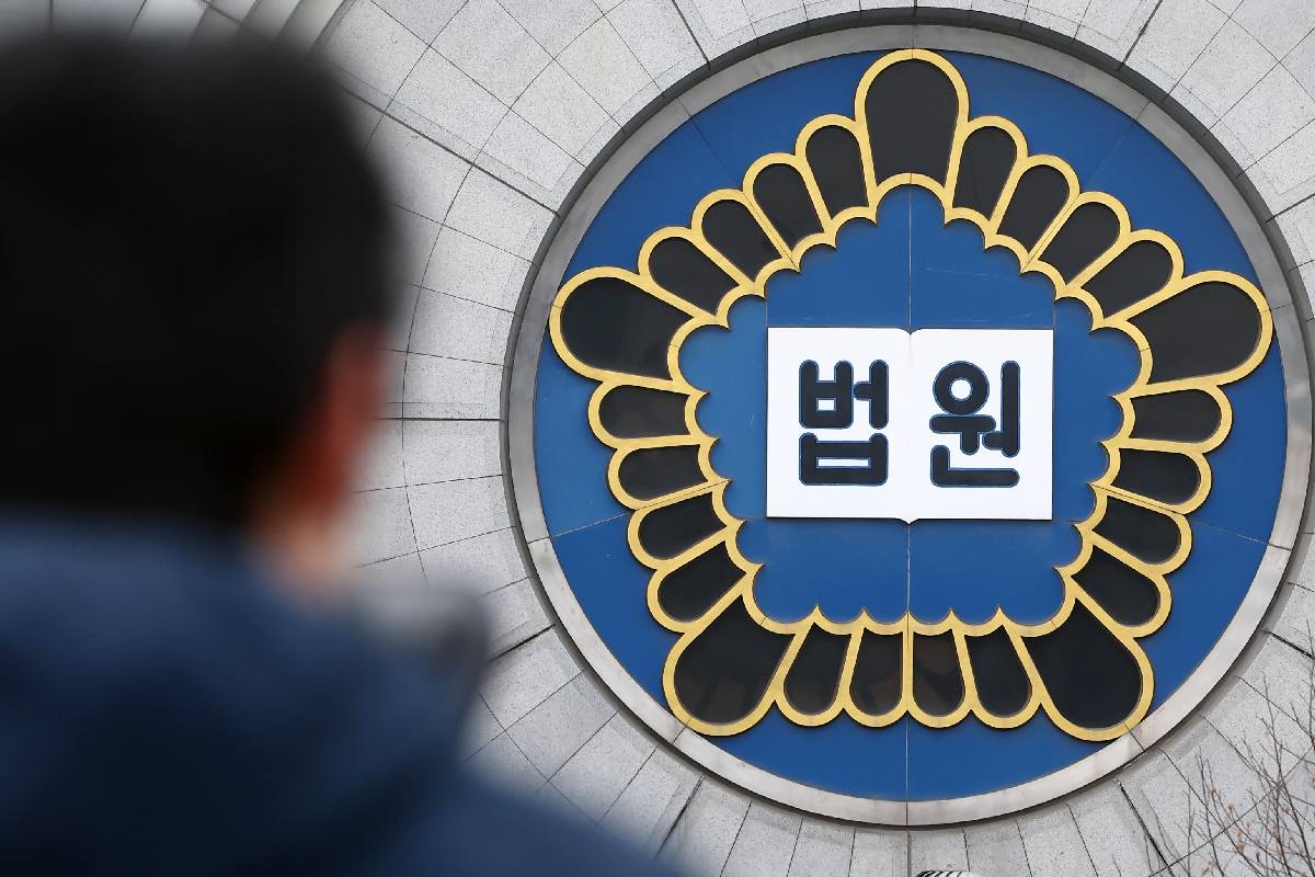 출처 : 뉴스 1