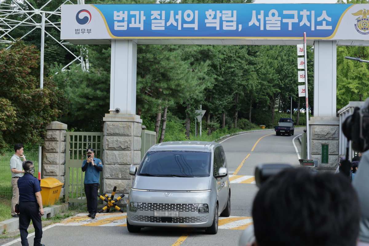 출처 : 뉴스 1