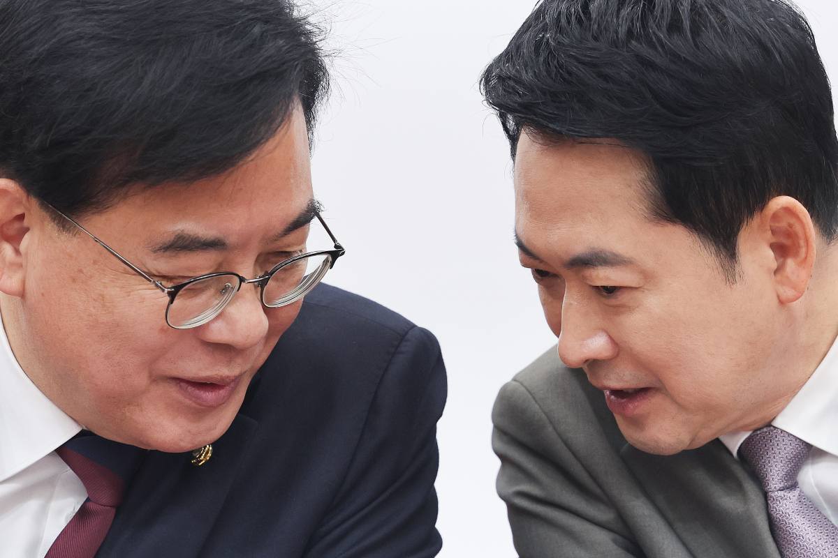 출처 : 뉴스 1