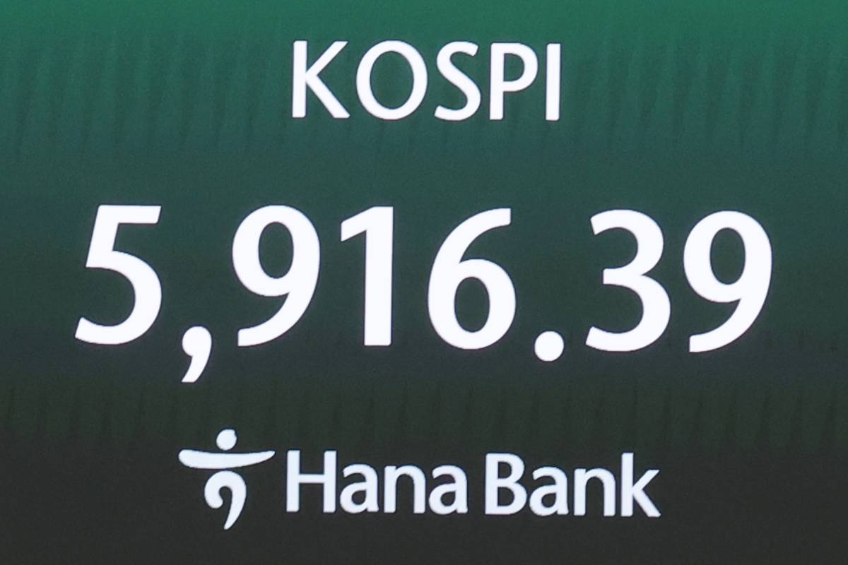 출처 : 뉴스1