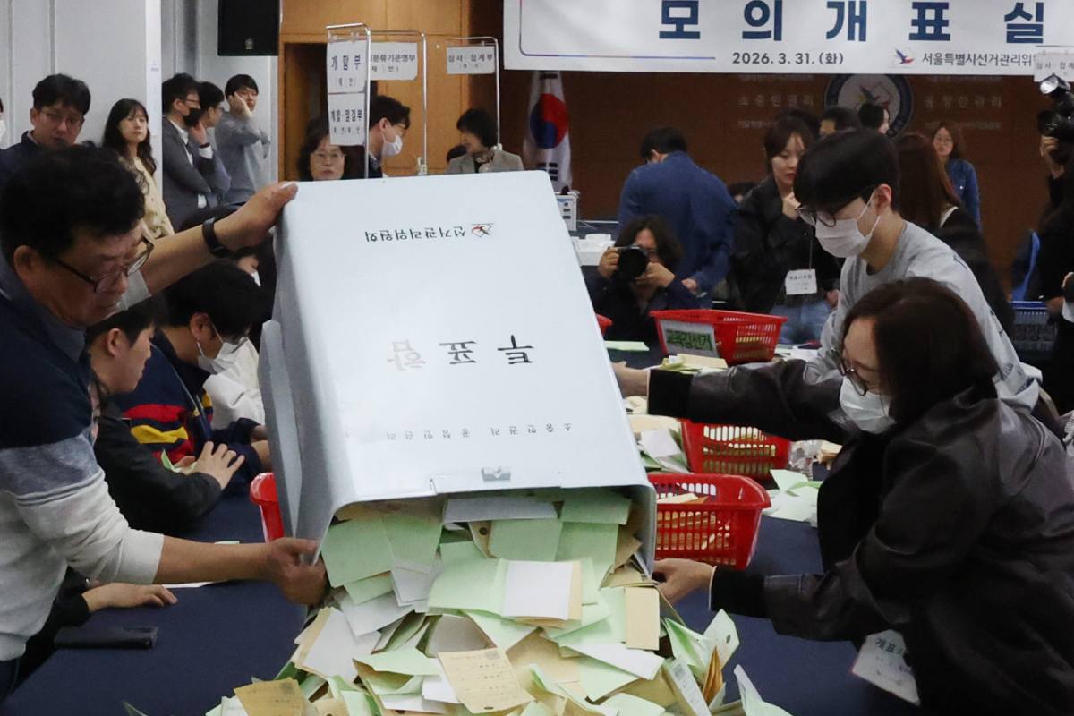 출처 : 뉴스 1