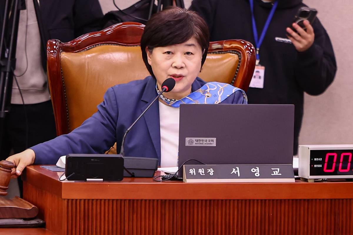 출처 : 뉴스 1