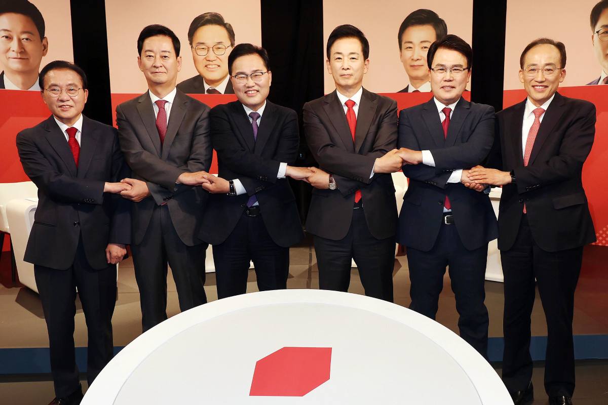 출처 : 뉴스 1