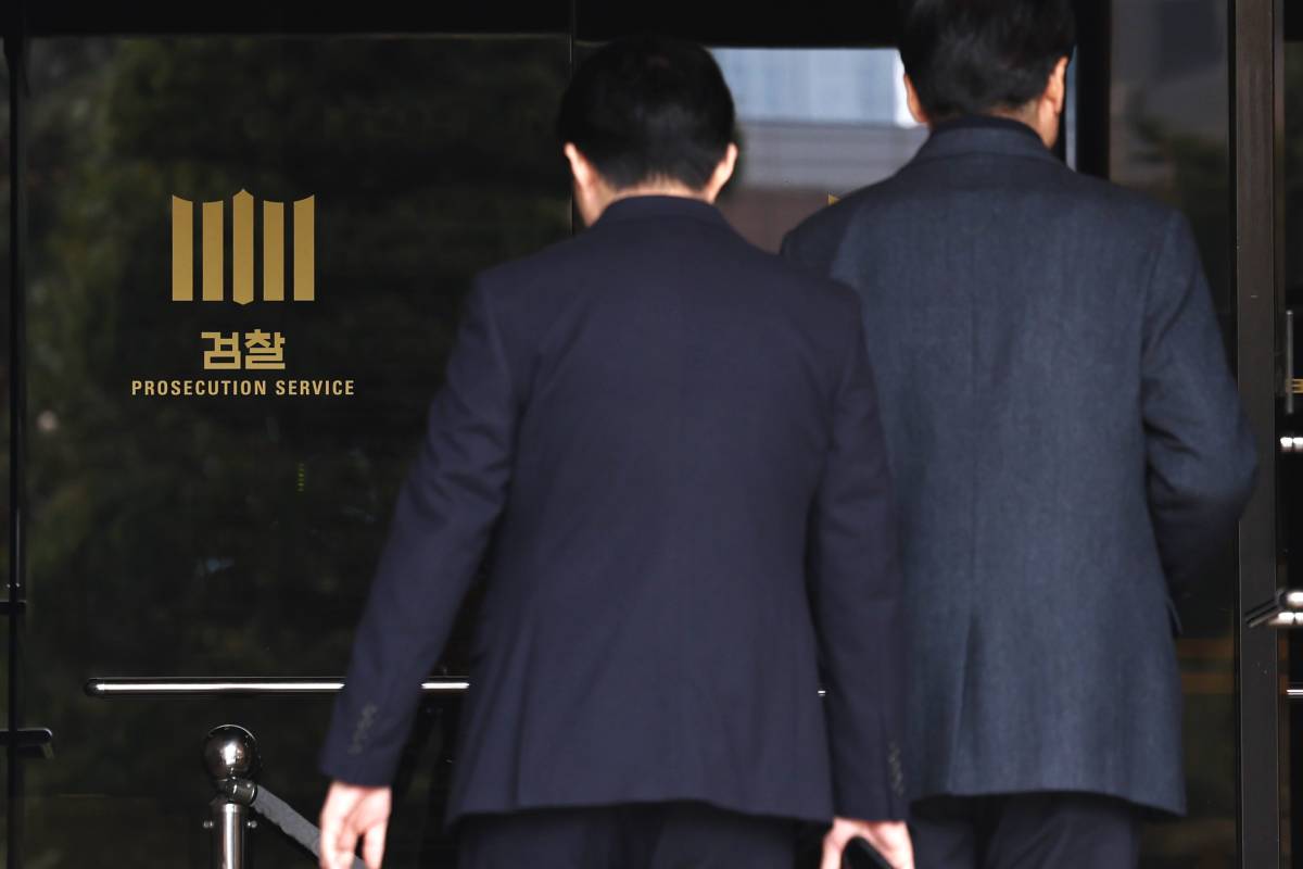 출처 : 뉴스1
