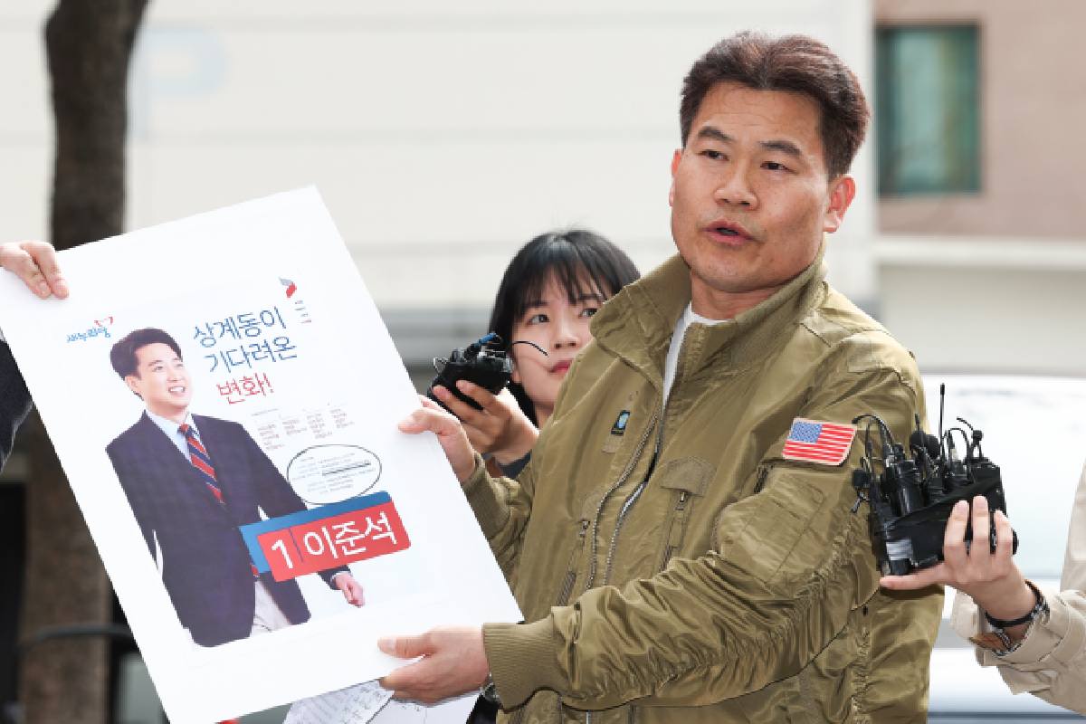 기사의 이해를 돕기 위한 사진/=뉴스 1
