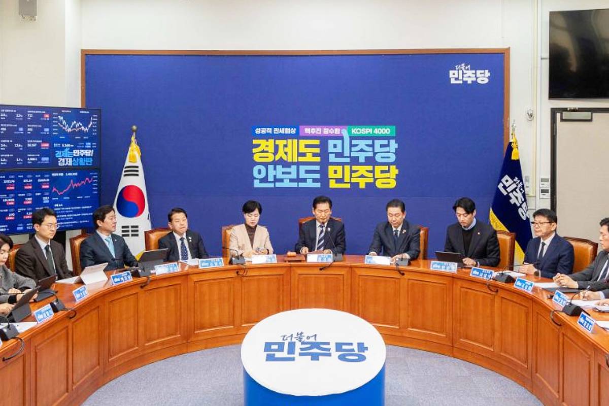 기사의 이해를 돕기 위한 사진/=더불어민주당 홈페이지