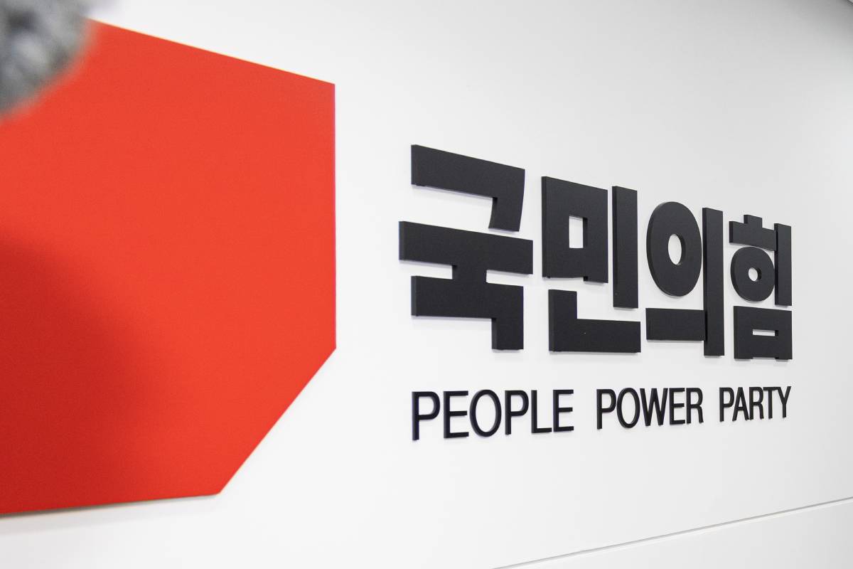 출처 : 뉴스1