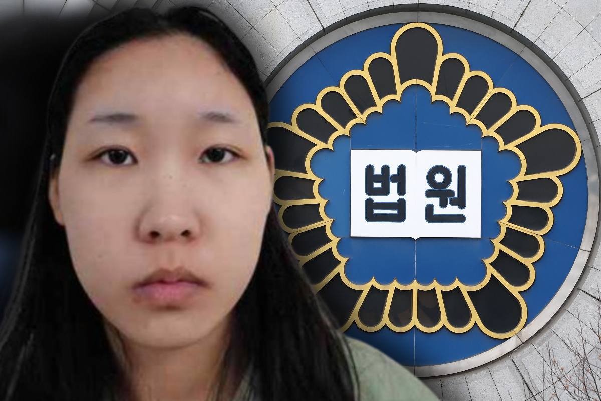 출처 : 뉴스 1=서울북부지방검찰청 제공