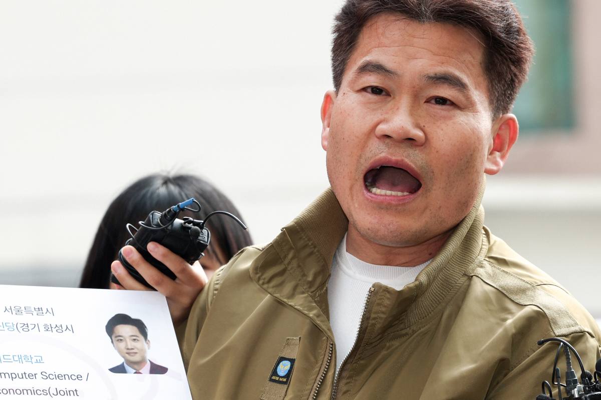 출처 : 뉴스 1