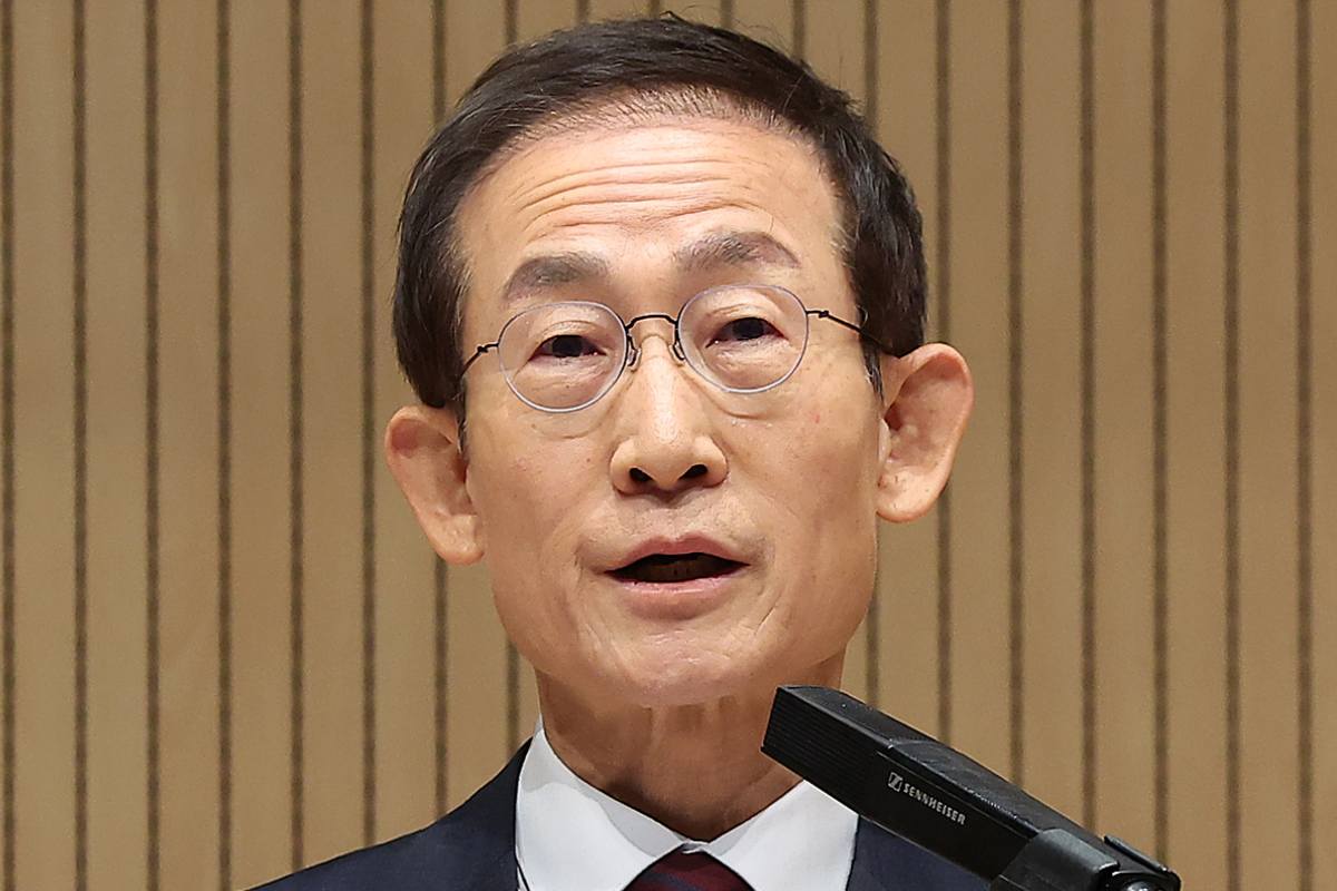 출처 : 뉴스 1