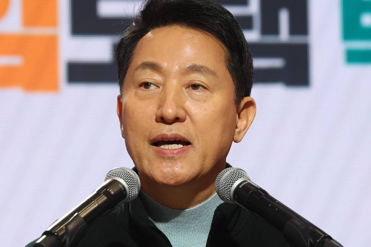 출처 : 뉴스1