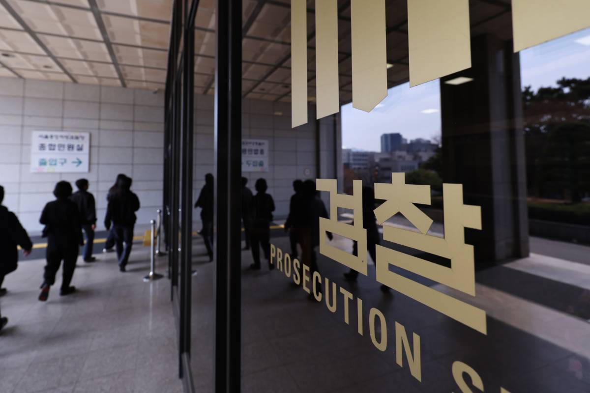 기사의 이해를 돕기 위한 사진/=뉴스 1