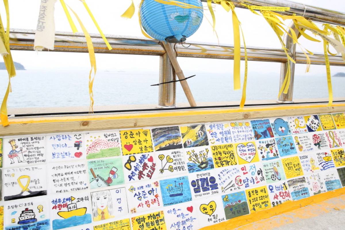 출처 : 대통령 기록관 홈페이지