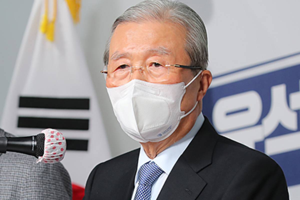 출처 : 국민의힘 홈페이지