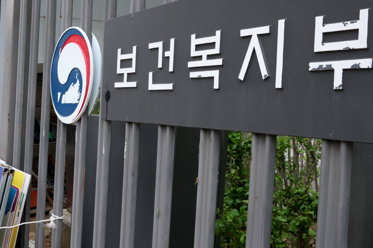 출처 : 뉴스1