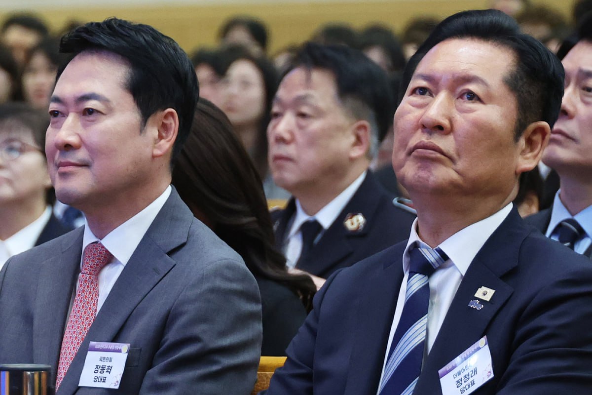 출처 : 뉴스 1