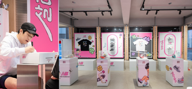 

<figure>” /><figcaption>
<figure></figcaption></figure>
<p>イーランドワールドが展開するグローバルスポーツブランド、ニューバランスは、作家ギアン84とコラボしたポップアップストアを10日にオープンしたと12日に発表した。</p>
<p>同ポップアップはニューバランス直営のソンス店とロッテ タイムビルラス 水原店の1階センターホールで同時開催され、ソンス店は4月中、ロッテ タイムビルラス 水原店は16日まで行われる。</p>
<p>ポップアップではギアン84とのコラボによる衣類やグッズ、シューズなど多彩な商品がそろう。</p>
<p>期間中、ランニングシューズ「SCトレーナー」を先着で購入した顧客には、ギアン84直筆サイン入りシューズボックス、コラボシューレース、コラボトートバッグが付与され、ギアン84とともに行うランニングセッションの抽選参加券が配られる。</p>
<p>ランニングセッションは21日、汝矣島で行われる予定だ。</p>
<p>店舗ごとに体験型コンテンツも用意される。ソンス店ではギアン84のフォトブースとランニングシューズ展示を設け、ロッテ タイムビルラス 水原店ではギアン84の図案のカラーリング体験、ステッパーゲーム、ランニングシューズ展示を行う。</p>
<p>イーランド ニューバランスの関係者は、今後も多様なコンテンツやイベントを通じて消費者に新たな体験を継続的に提供していく計画だと述べた。</p>
</div>
		</article>
		<!-- 기사뷰 뉴스 하단 AD -->
		<article class=